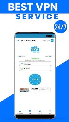 Sky Tunnel VPN Captura de pantalla 1