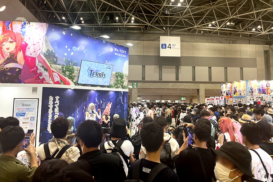 image: TERBIS Comiket Booth