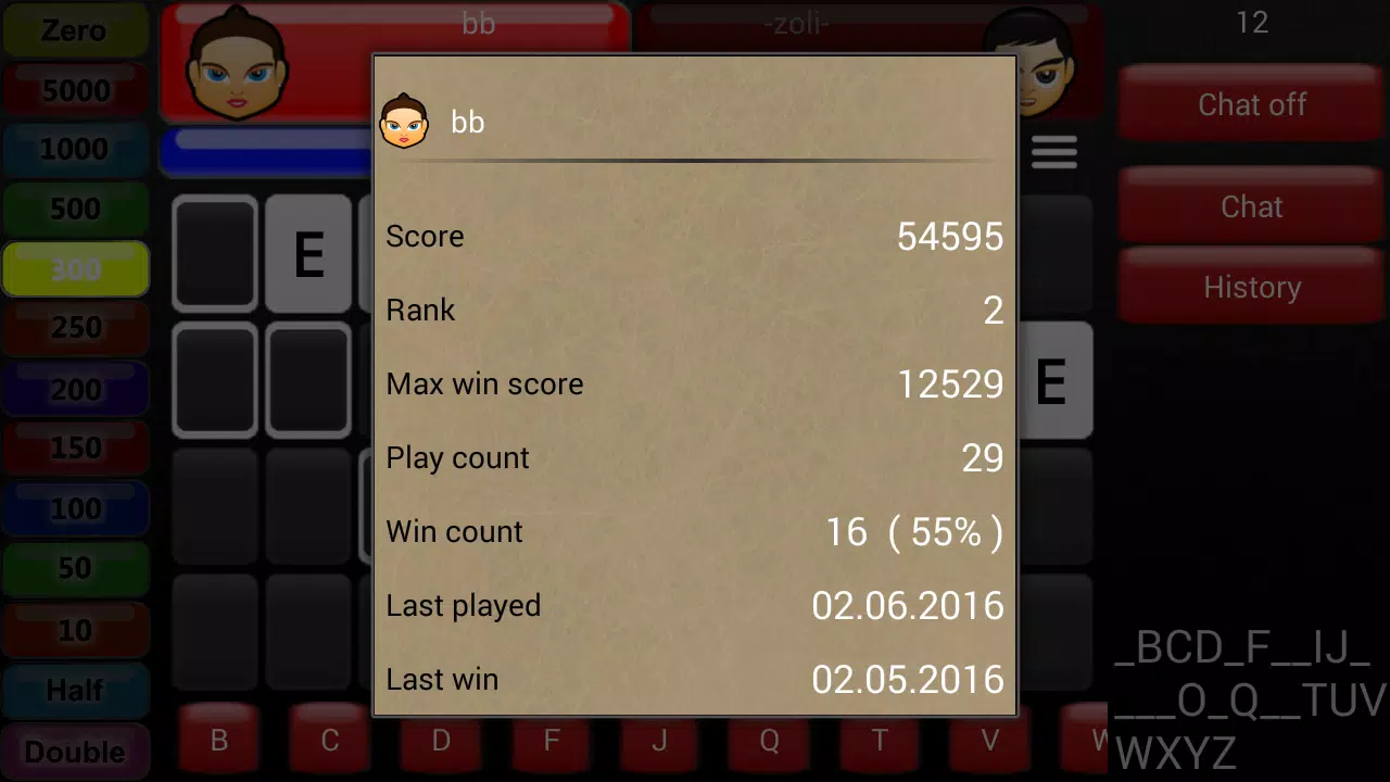 Wheel of Brain應用截圖第3張