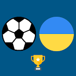 Ukraine League Calculator 2024