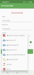 PT Plus VPN स्क्रीनशॉट 3