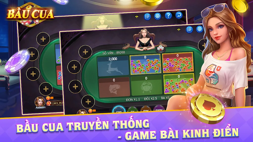 Bầu Cua - Tài Xỉu Casino スクリーンショット 1