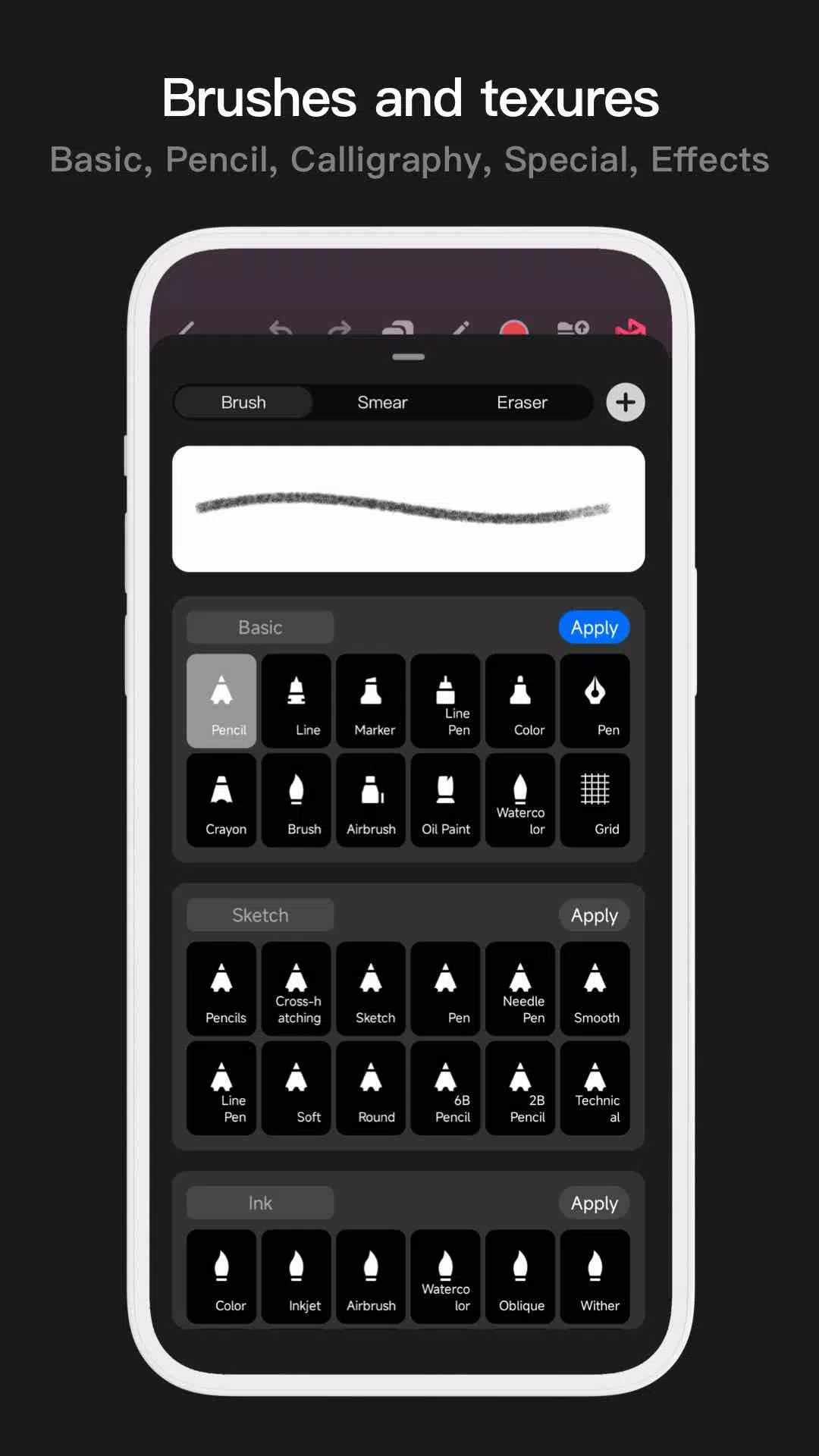 Pofi Brush 스크린샷 2