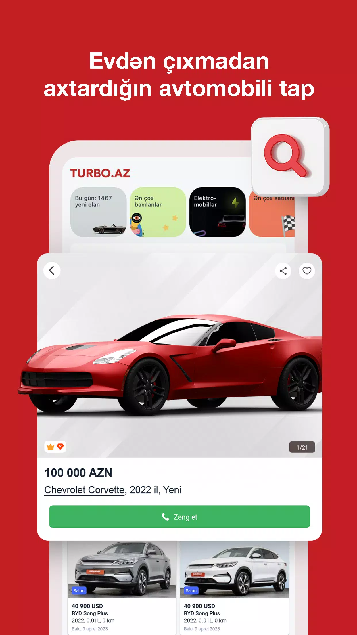 Turbo.az Скриншот 4