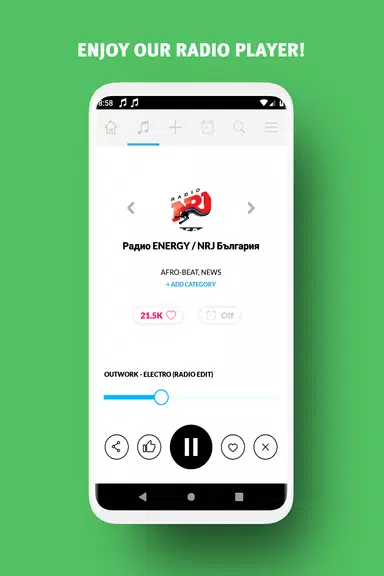 Radio Bulgaria - Radio FM Screenshot 2