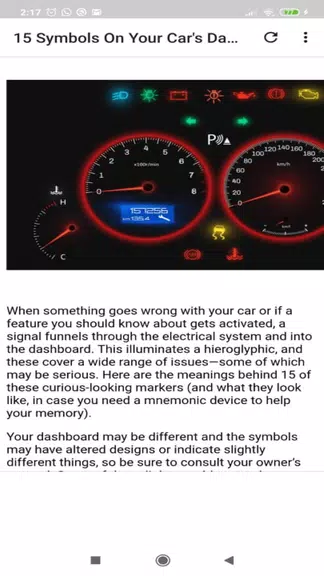 Car dashboard symbols Скриншот 1