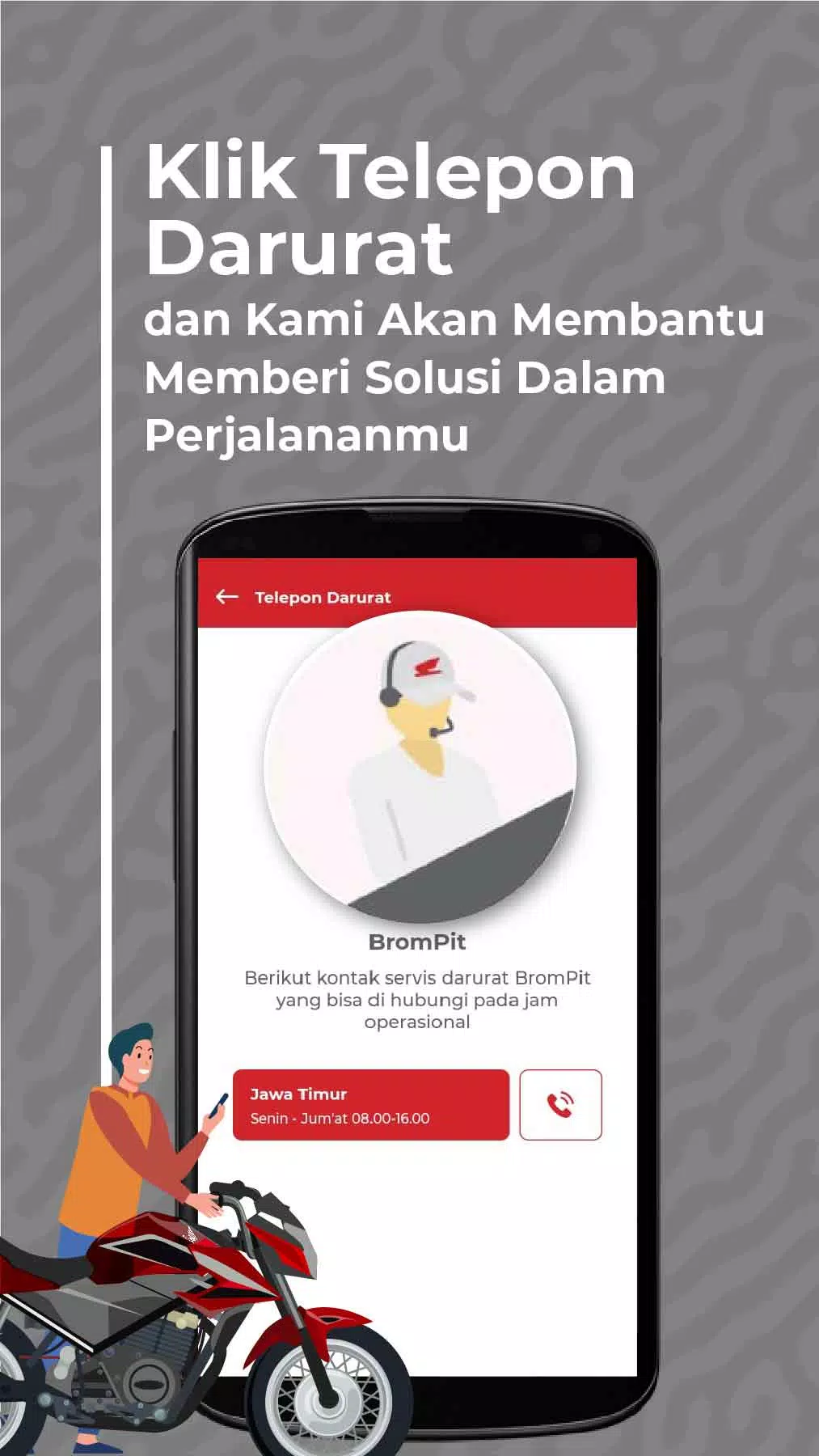 BromPit 스크린샷 4