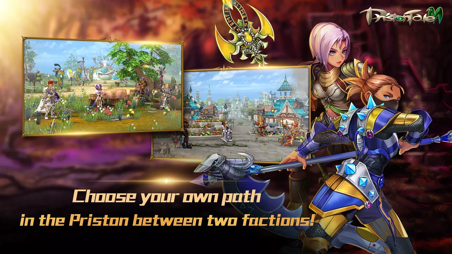 Priston Tale M 스크린샷 2