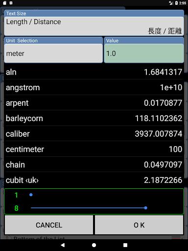 ConvertPad - Unit Converter スクリーンショット 1