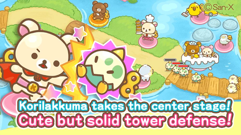 Korilakkuma Tower Defense應用截圖第2張