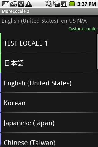 Touchscreen Calibration應用截圖第3張