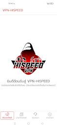 VPN-HISPEED Screenshot 1