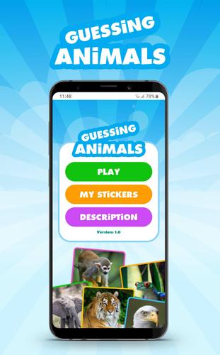 Guessing Animals Screenshot 1