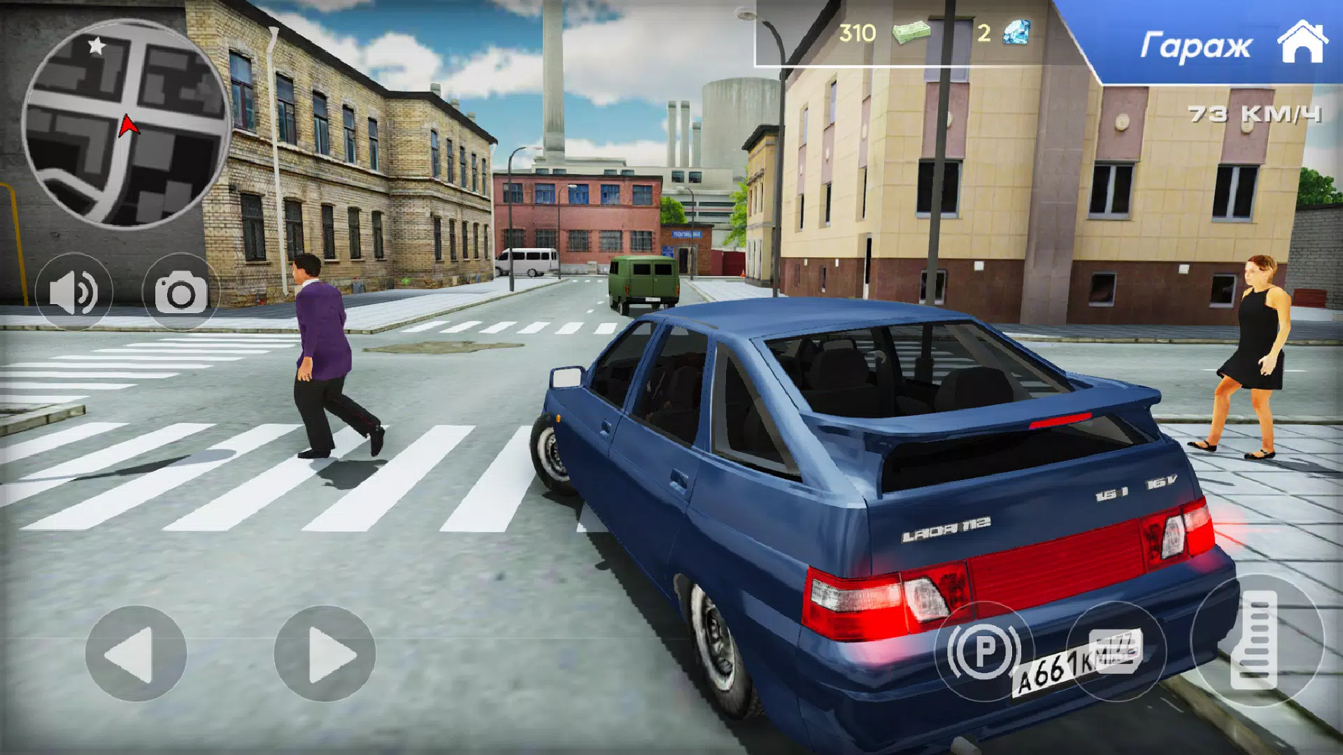 Lada 2112 Village City Driving Screenshot 1