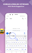 Korean Keyboard Captura de pantalla 1