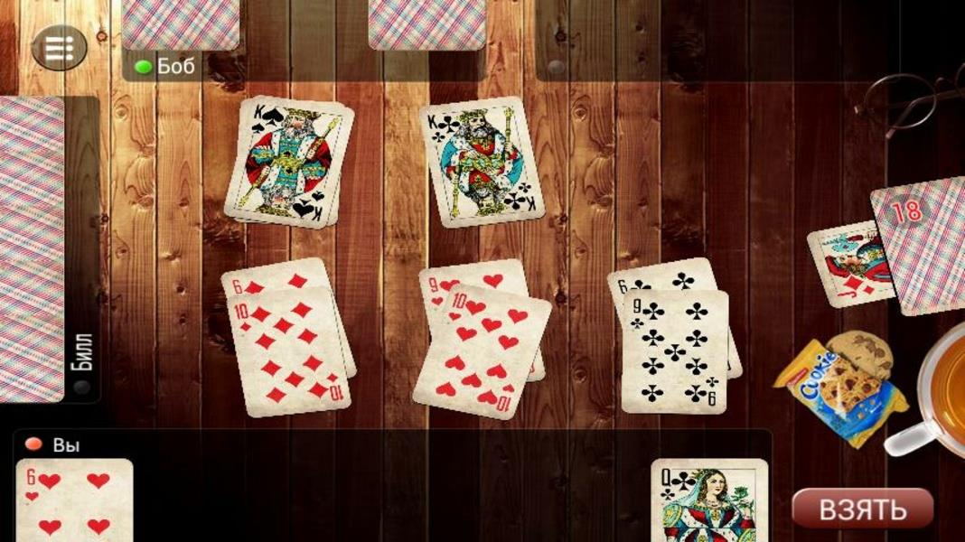 Durak Elite Schermafbeelding 1