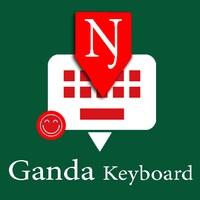 Luganda Keyboard