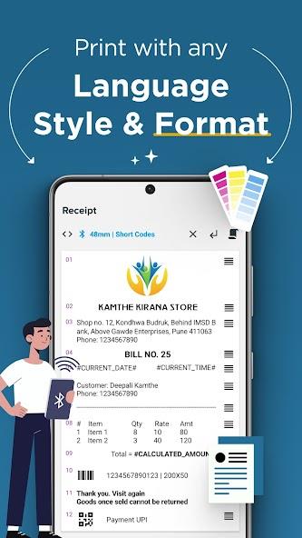 POS Bluetooth Thermal Print Screenshot 2