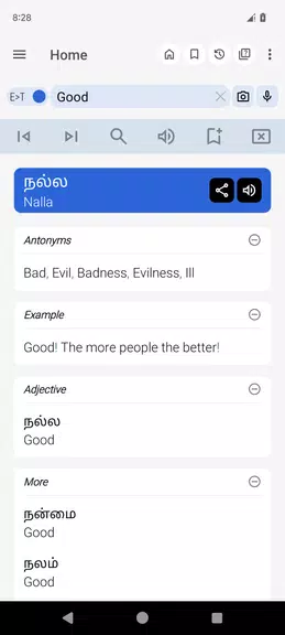 English Tamil Dictionary Schermafbeelding 1