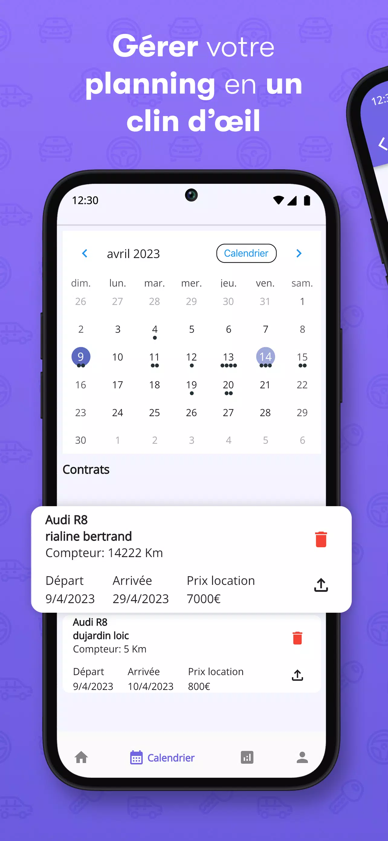 Boboloc應用截圖第3張
