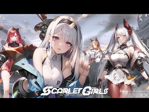 スカーレットガールズゲームプレイ