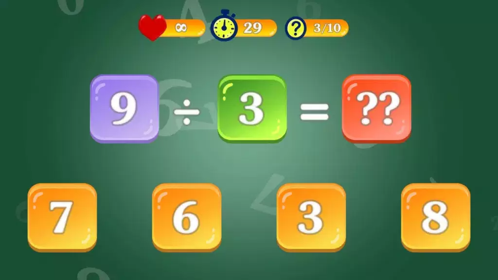 Multiply & Division (2х2) Скриншот 2