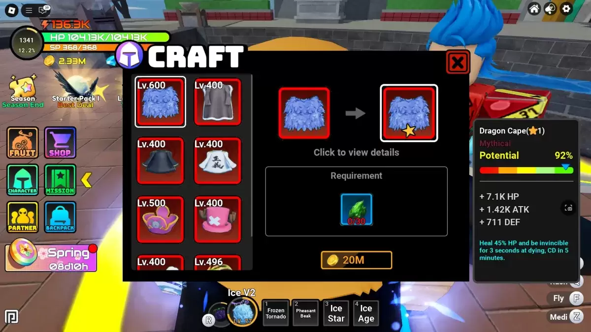 애니메이션 과일을 만드는 방법을 보여주는 선수