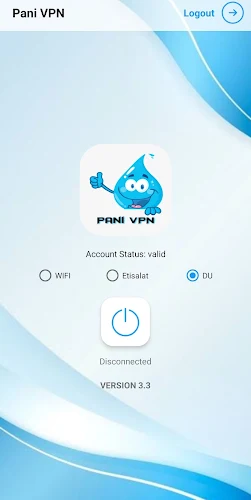 Pani VPN Capture d'écran 2