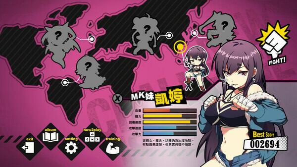 Waifu Fighter應用截圖第3張