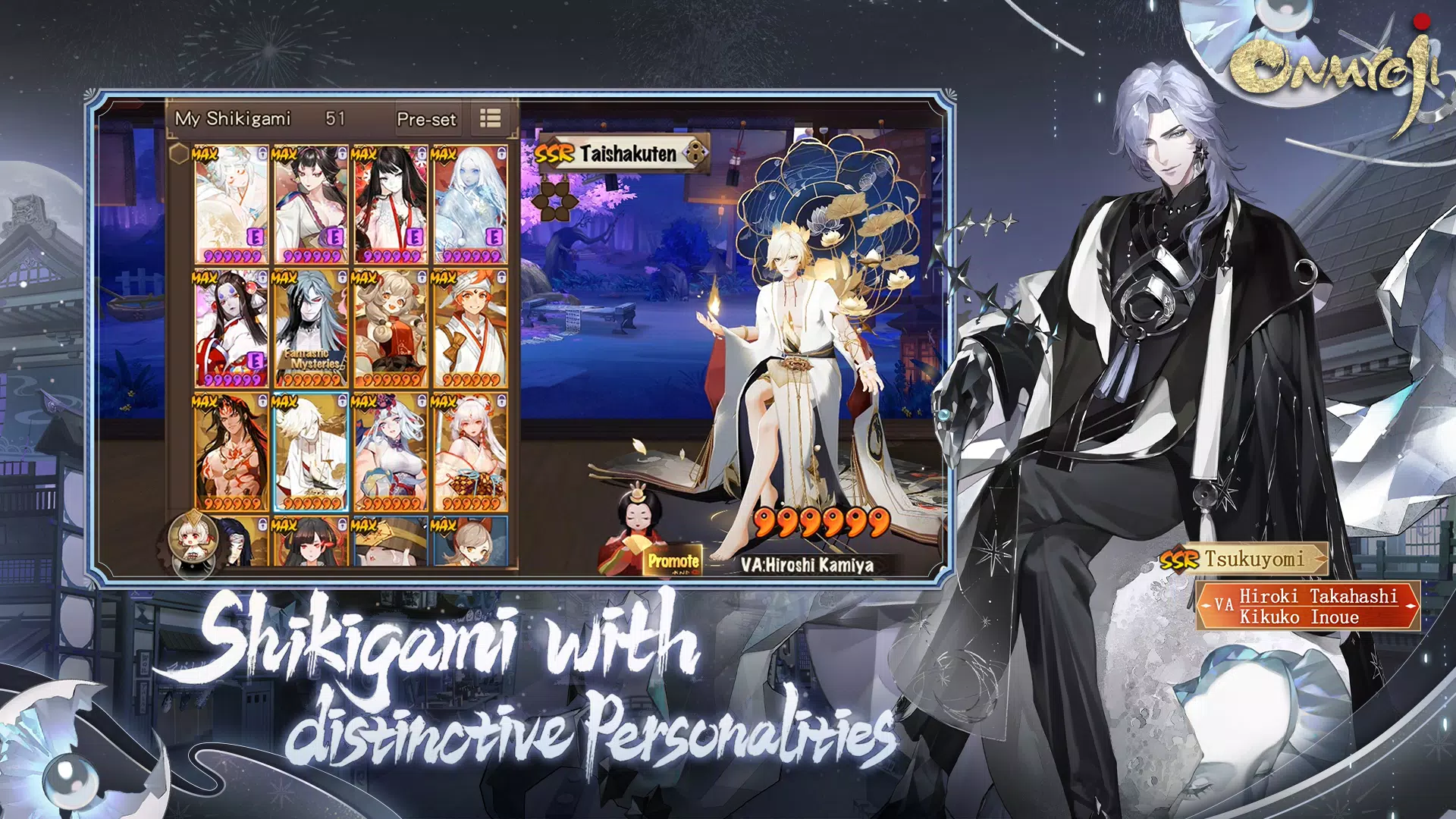 Onmyoji Capture d'écran 3