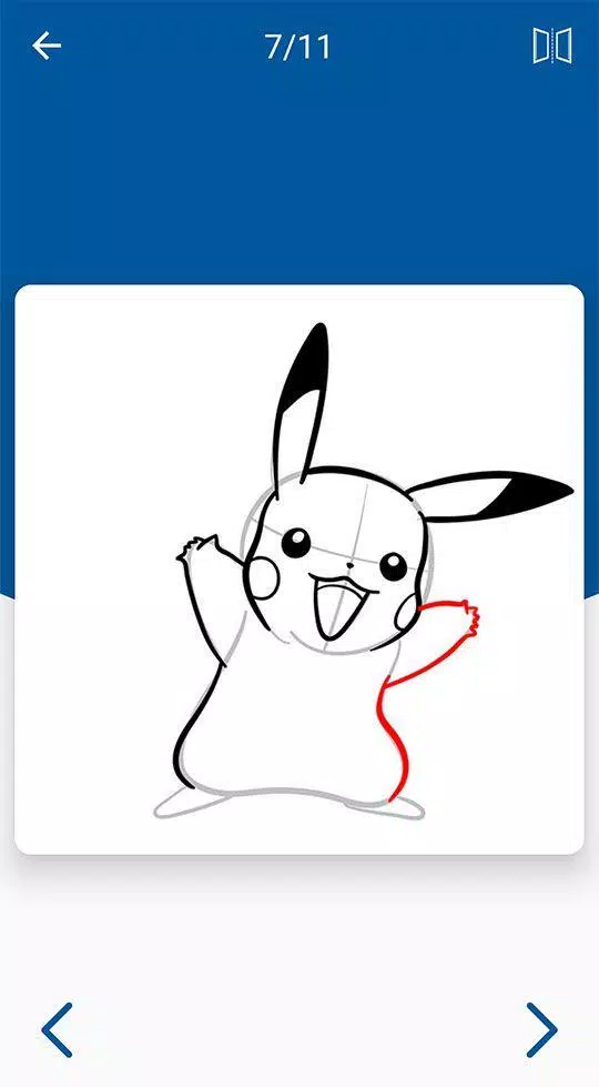 How to Draw Anime 스크린샷 3