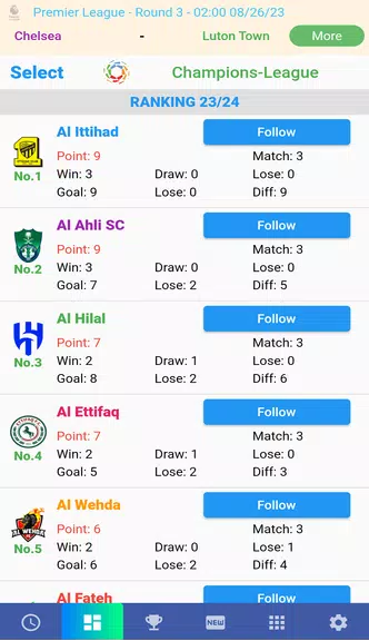 Saudi League Matches应用截图第2张