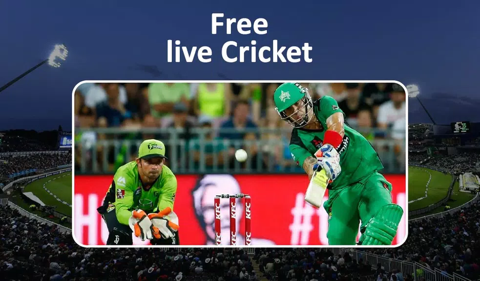 Live Cricket TV HD - Live Cricket Matches应用截图第3张