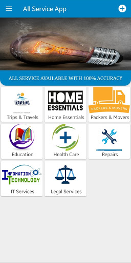 Finds Service : All Services App Screenshot 1