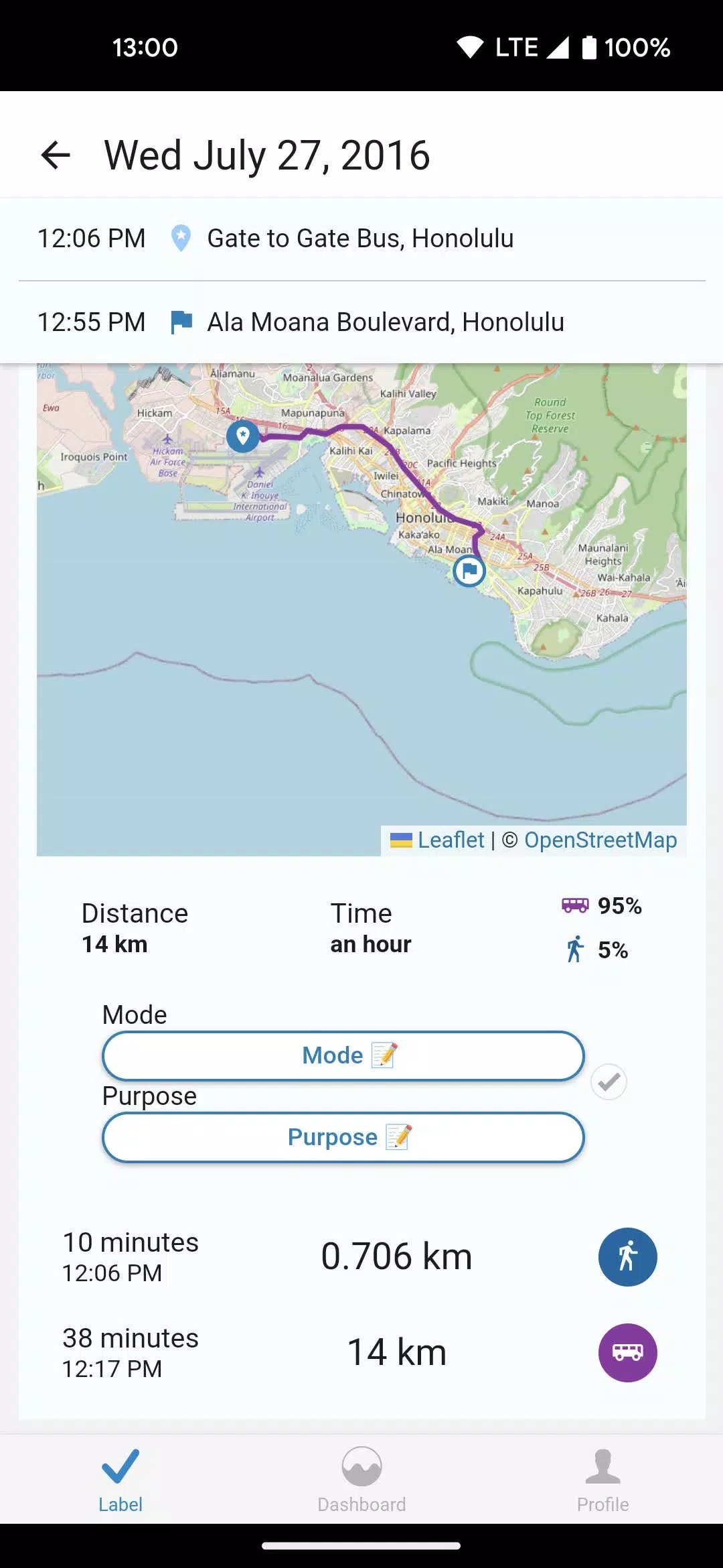 NREL OpenPATH Zrzut ekranu 4