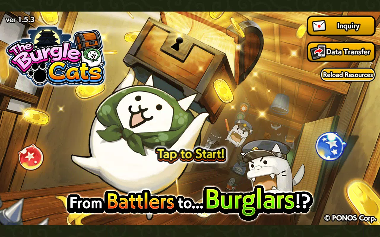The Burgle Cats Captura de tela 1
