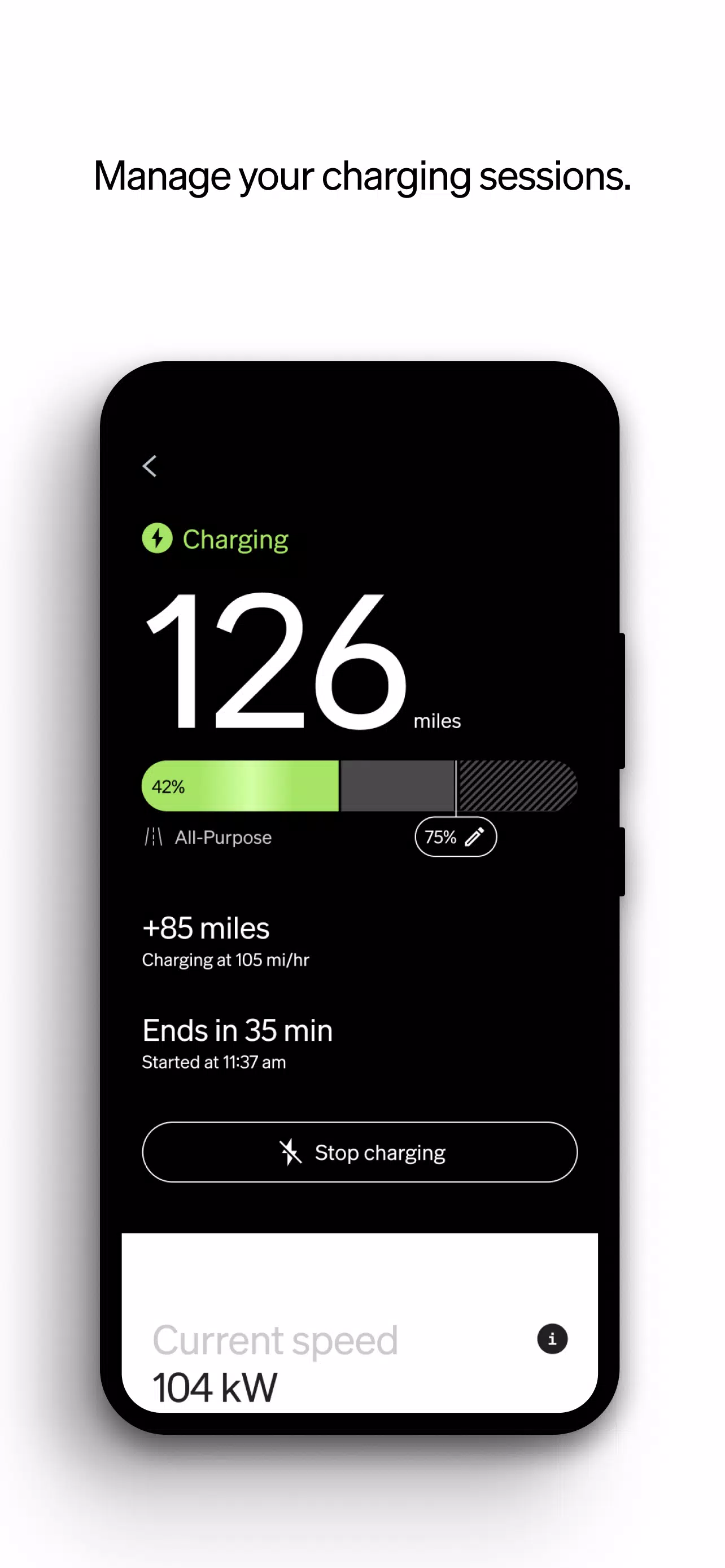 Rivian Скриншот 4