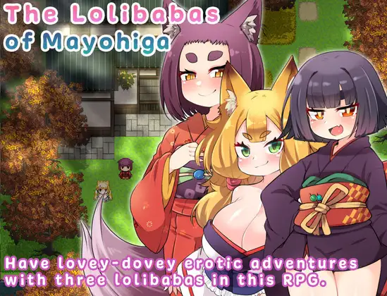 The Lolibabas of Mayohiga Zrzut ekranu 1