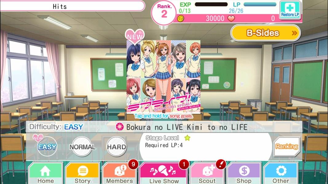 Love Live! School idol festival 스크린샷 2