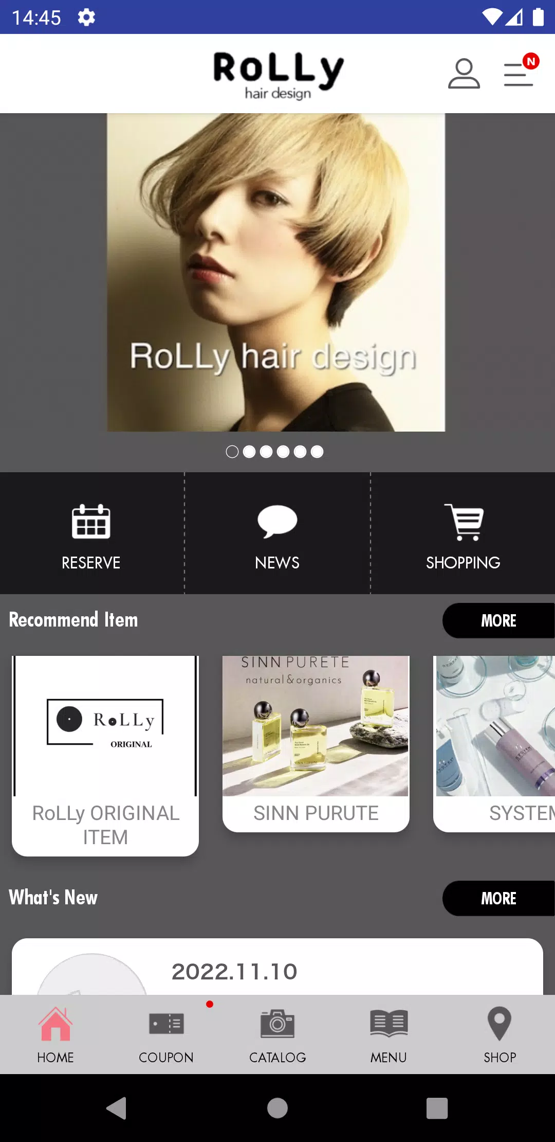 -RoLLy hair design- ローリーヘアデザイン ภาพหน้าจอ 2