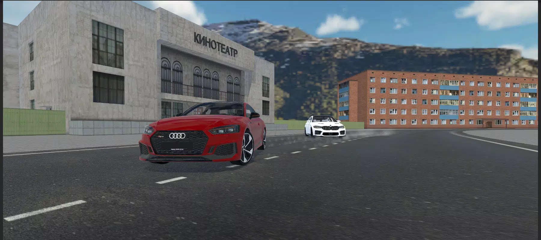 Real Oper Drive Screenshot 4