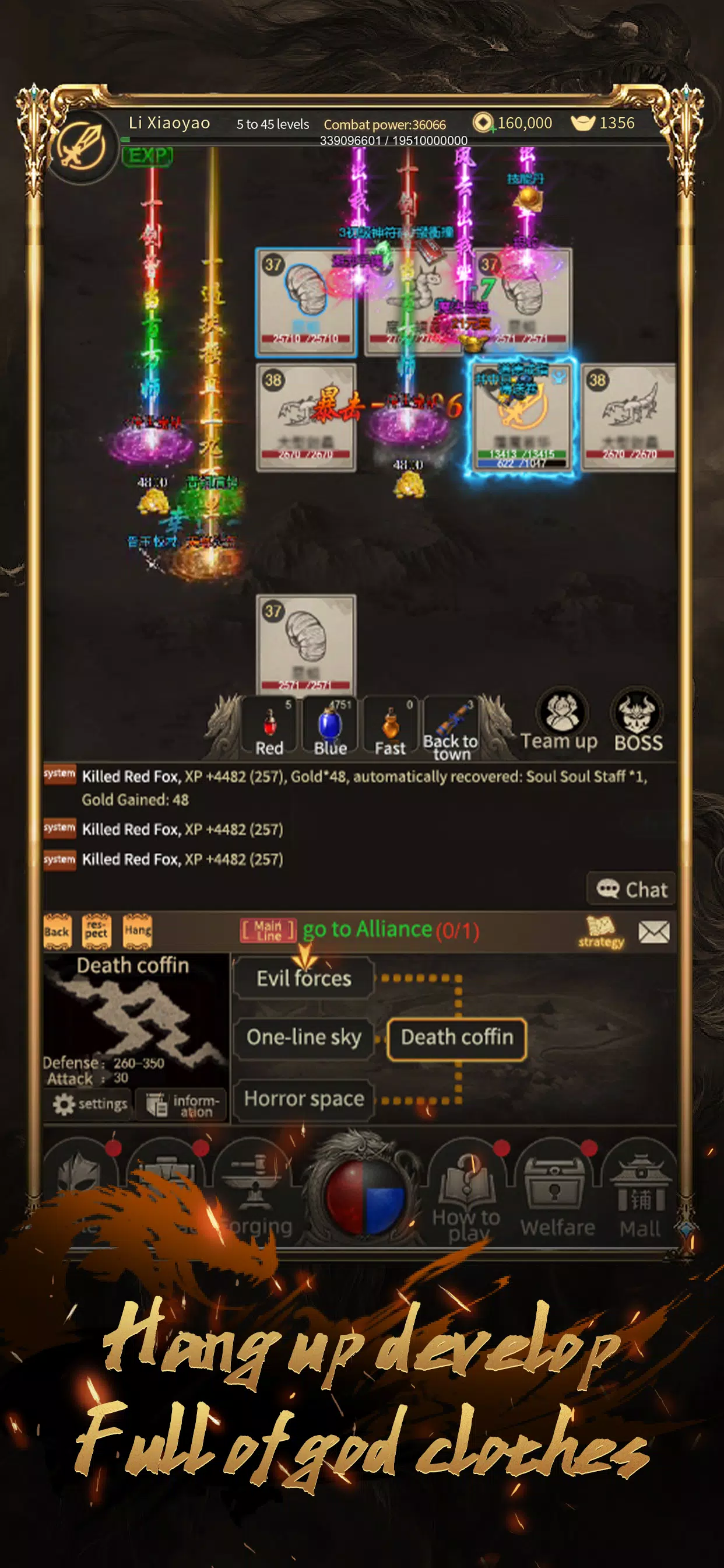 Marfa Dungeon Screenshot 1