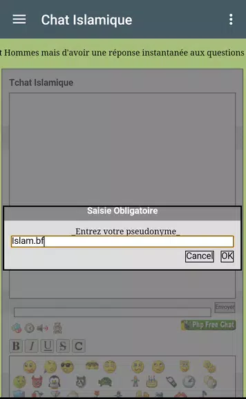 islam.bf应用截图第4张