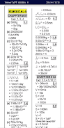 9 class physics Solved Notes スクリーンショット 3