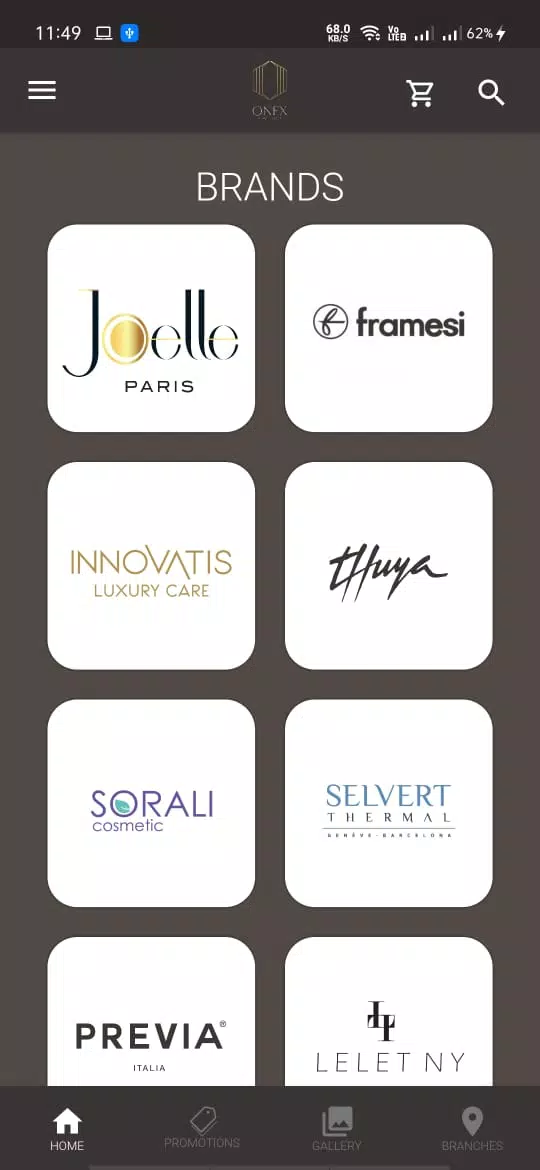 Onex beauty group Скриншот 3