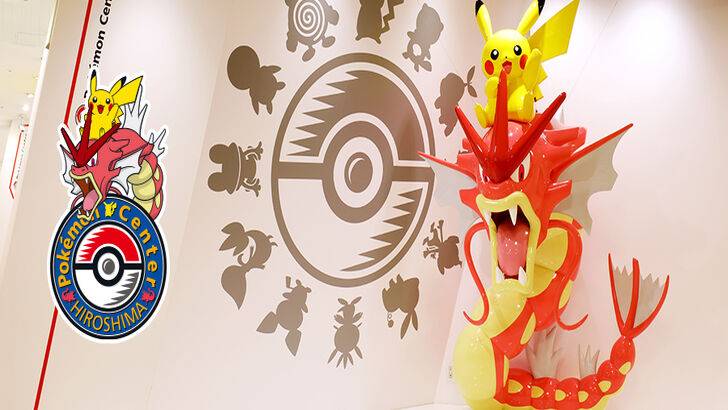 Pokémon Center Hiroshima's Gyarados Plaza ist seltsamerweise kein Wasserpark