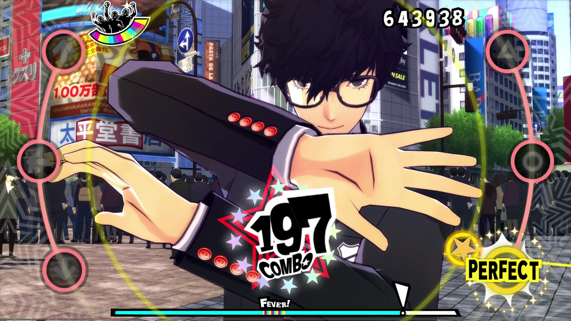 Persona 5: Dancing in Starlight image