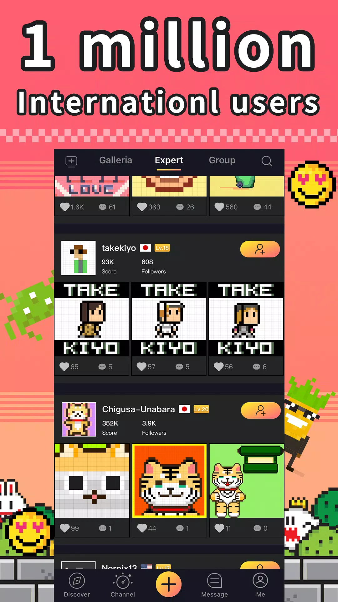 Divoom: pixel art editor应用截图第4张