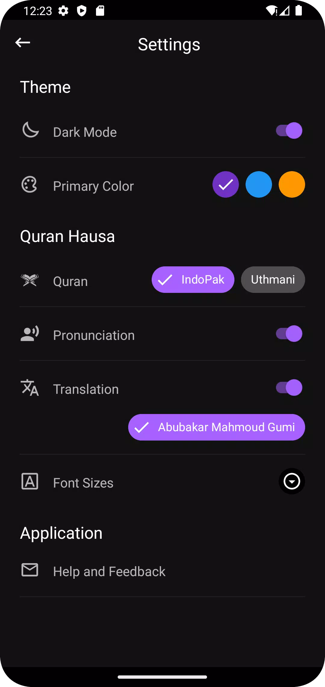 Al Quran Hausa Translation 스크린샷 4