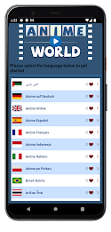 Anime World - Online Stream Скриншот 2